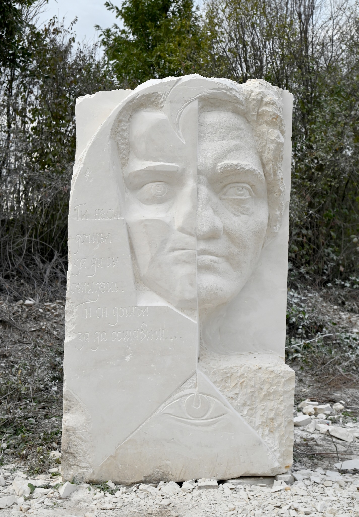 photo3.jpg