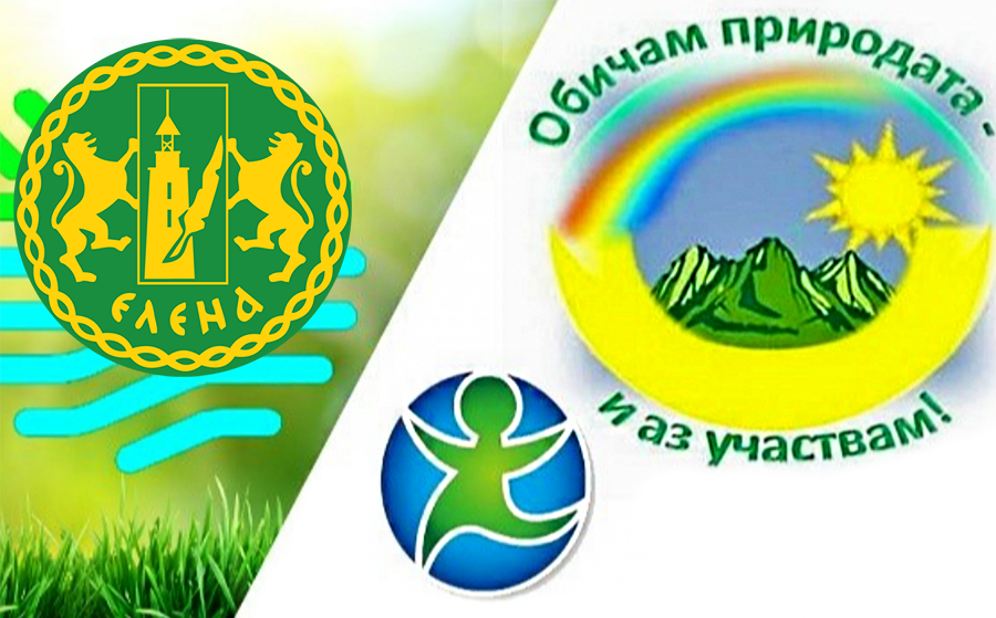 8364_ObPrirodatajpg.png