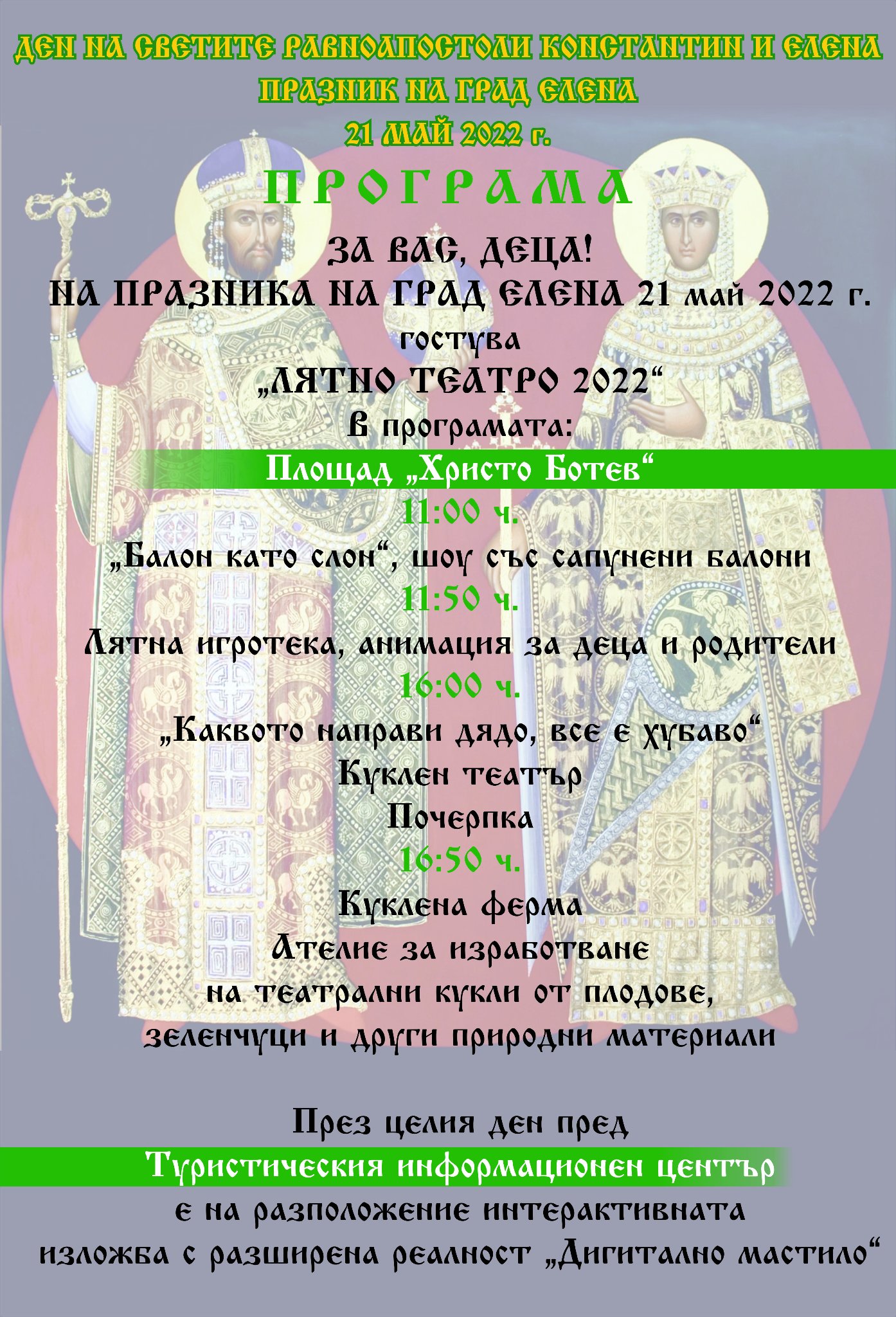 photo2.jpg