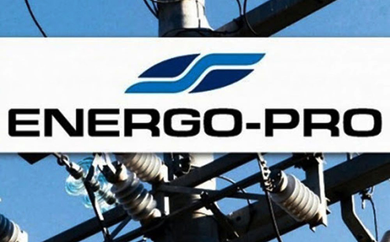 energo-pro.jpg