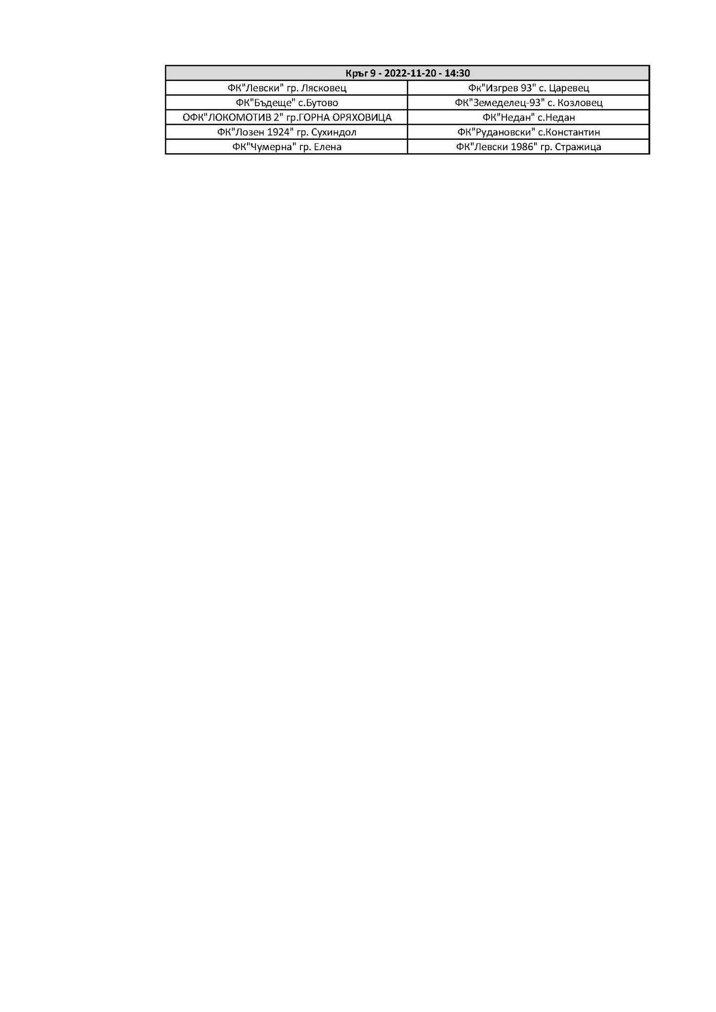 2..jpg